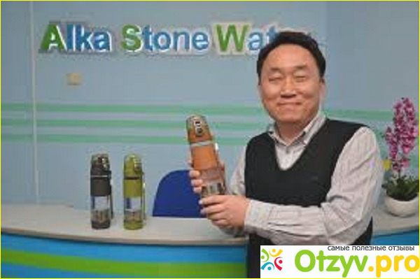 Состав Alka stone water?