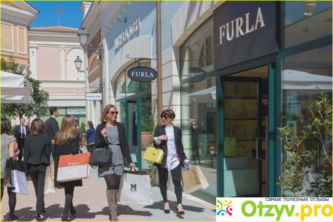 Отзыв о Флоренция шоппинг отзывы туристов
