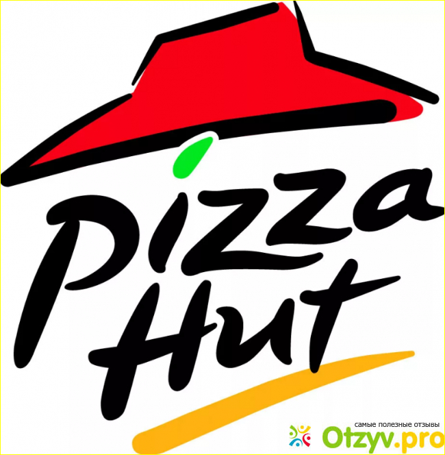 Отзыв о Пицца хат