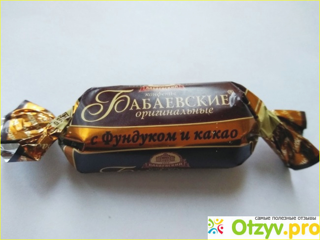 Отзыв о Конфеты Бабаевские Оригинальные Фундук и какао