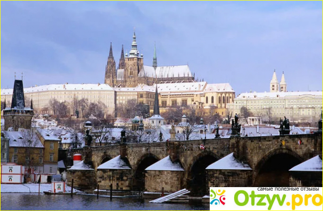 Прага в феврале отзывы туристов фото5