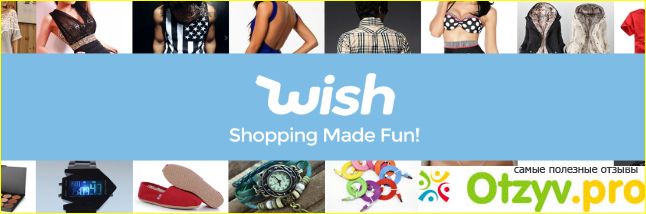 Покупаем одежду и обувь в интернет магазине Wish