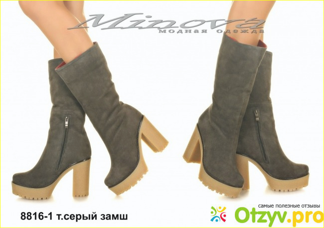 Minova обувь женская фото4