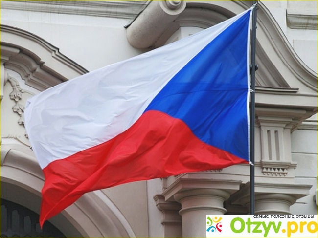 Какие документы нужны для визы в Чехию