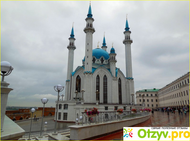 Казань в ноябре отзывы туристов фото1