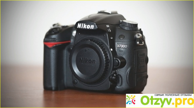 Отзыв о Nikon D7000