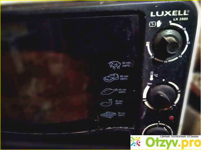 Отзыв о Электрическая духовка Luxell LX3500