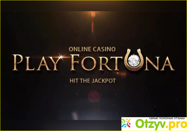 Игра и бонусы онлайн-казино