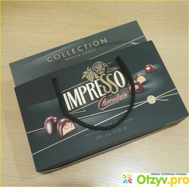 Конфеты Импрессо - Impresso фото1