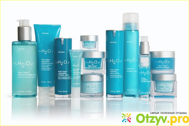 H2O+ Интенсивное увлажняющее средство для лица Oasis.