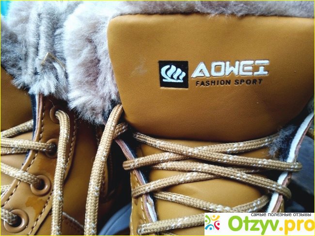 Сапоги детские зимние AOWEI Fashion Sport фото1
