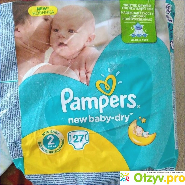 Отзыв о Pampers New Baby-Dry