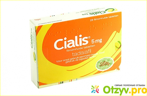 Сиалис - лучшие таблетки без побочных эффектов