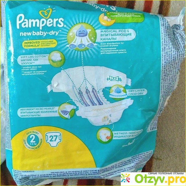 Pampers New Baby-Dry фото1