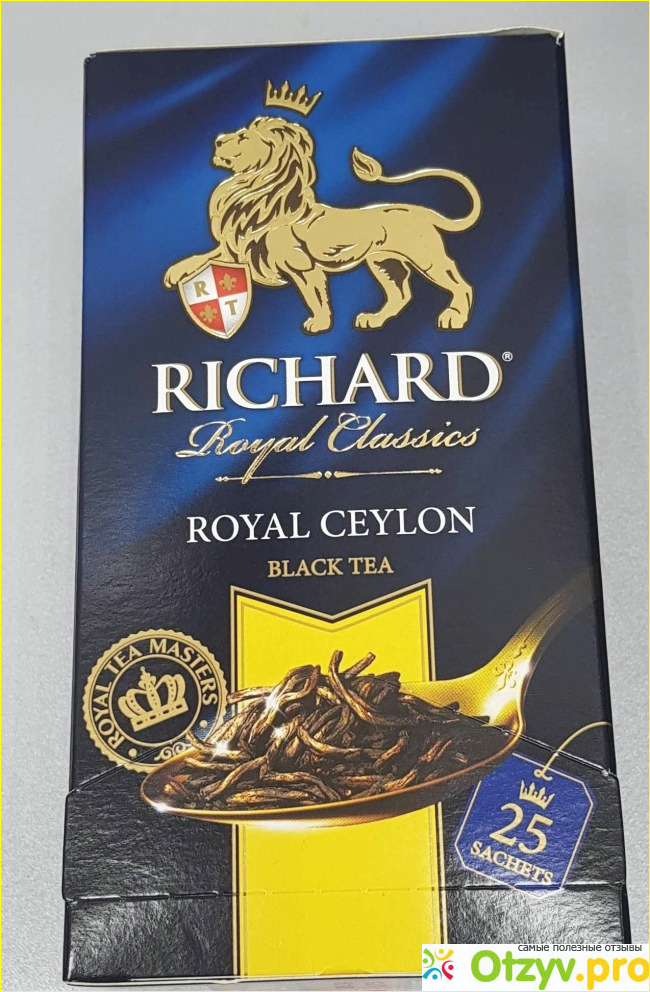 Отзыв о Чай RICHARD Royal Classics