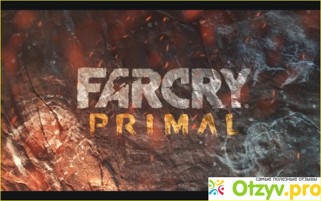 Отзыв о Far cry primal