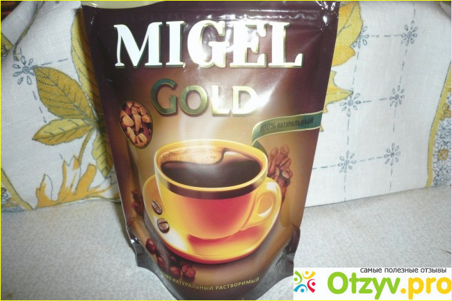 Отзыв о Кофе растворимый Migel Gold