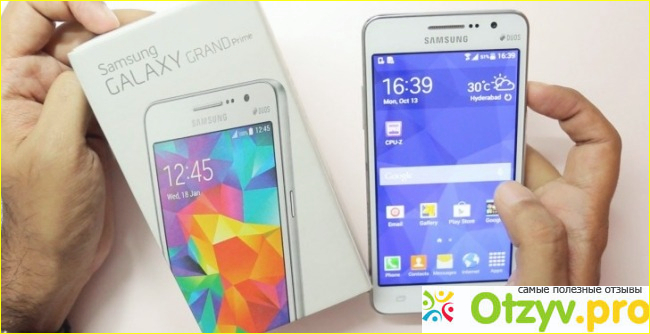 Моя оценка смартфону Samsung Galaxy Grand Prime по соотношению цены и качества