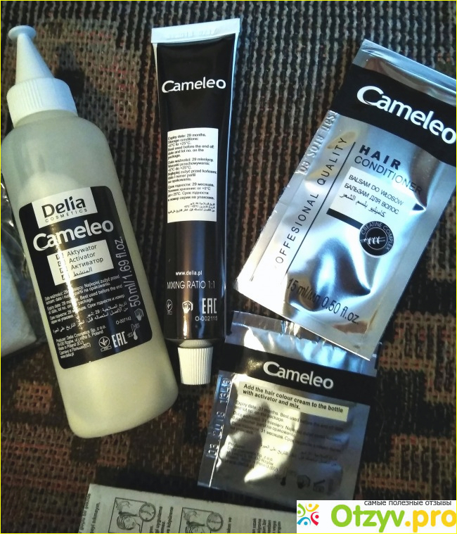 Краска для волос Delia Cosmetics Camelo pro green с маслом арганы фото2