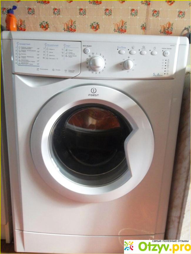 Какая хорошая стиральная машина автомат отзывы фото2