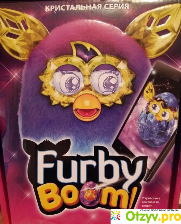 Мы установили приложение Furby Boom