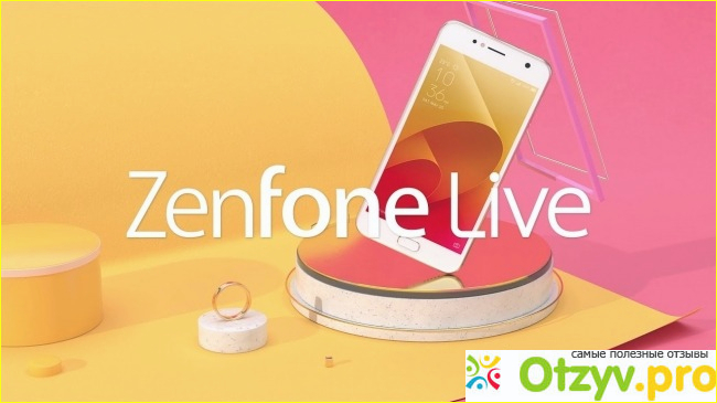 Общий вывод о телефоне ASUS ZenFone Live (ZB553KL)
