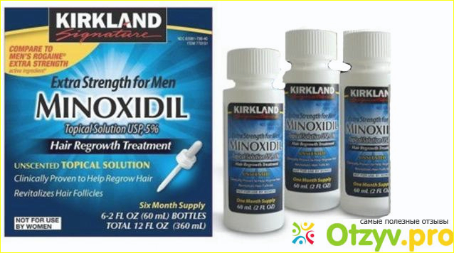 Отзыв о Kirkland minoxidil