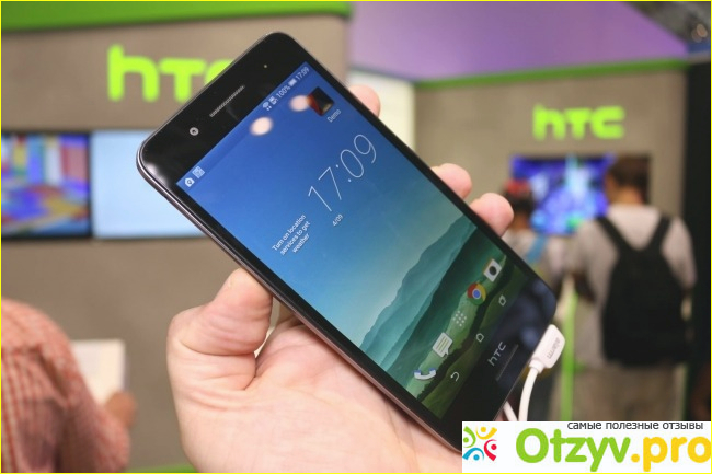 Технические параметры, возможности и особенности смартфона HTC Desire 728G Dual Sim