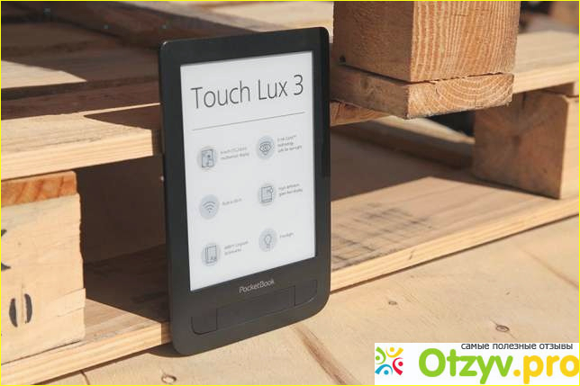 Отзыв об электронной книге PocketBook Touch Lux 3 626 Plus