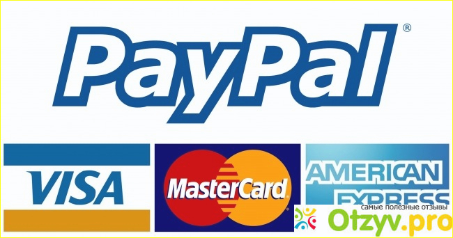 Основные преимущества и недостатки электронной системе Pay Pal