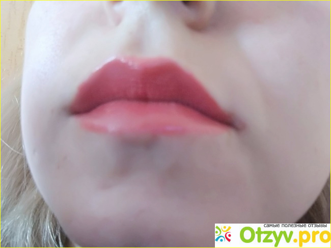 Сатиновая губная помада Faberlic Сияние в цвете фото3