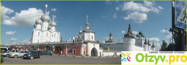 Ростов великий отзывы туристов фото3