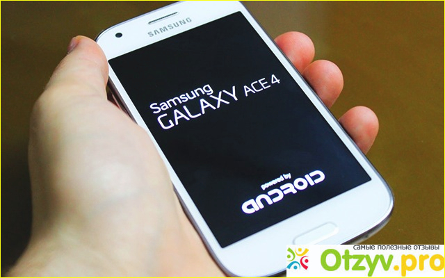 Основные технические характеристики смартфона Samsung Galaxy Ace 4