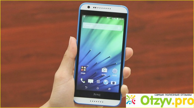 Какую оценку по соотношению цены и качества заслуживает смартфон HTC Desire 620G dual sim?