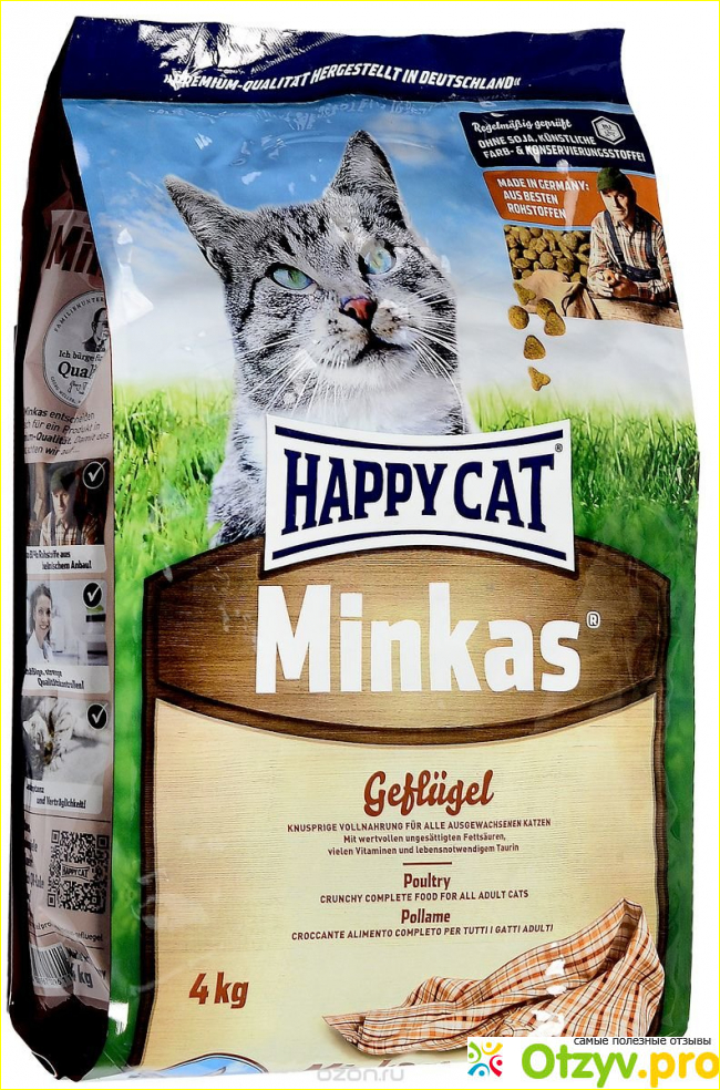 Отзыв о Корм для кошек Happy Cat Minkas с птицей