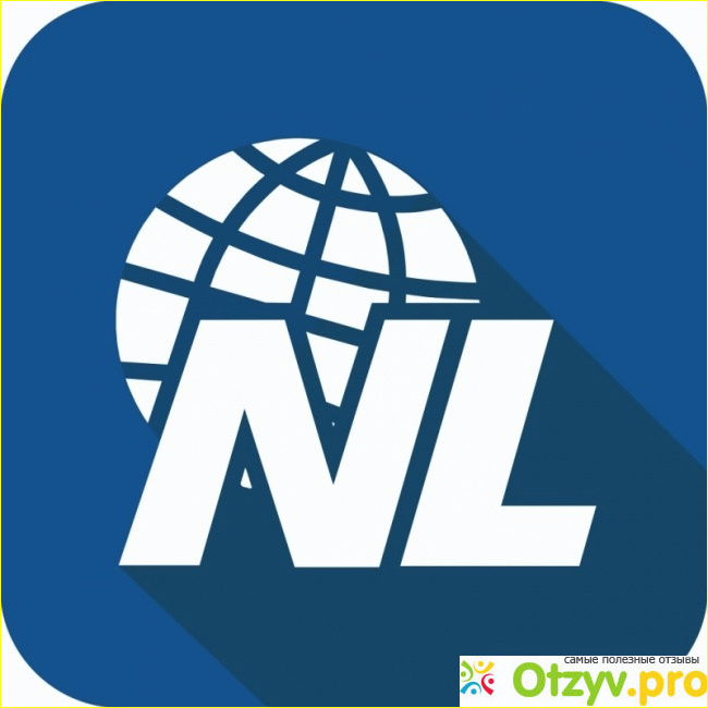 Отзыв о Nl international отзывы о работе в компании