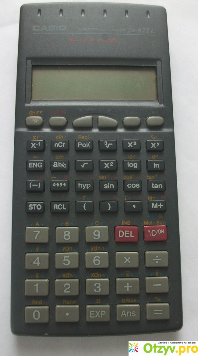Отзыв о Инженерный калькулятор Casio fx-82TL.