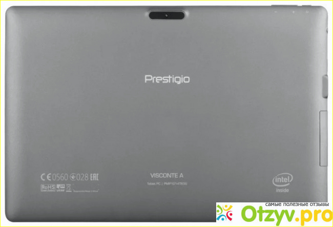 Отзыв о качественном планшете Prestigio MultiPad Visconte A PMP1014TE