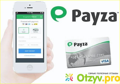 Отзыв о платежной системе Payza