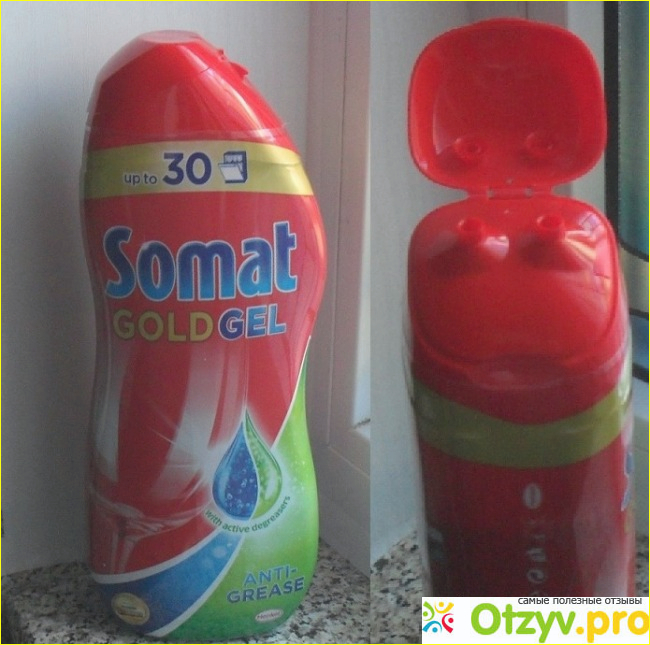 Отзыв о Средство для мытья посуды Somat Gold Gel Anti-Grease