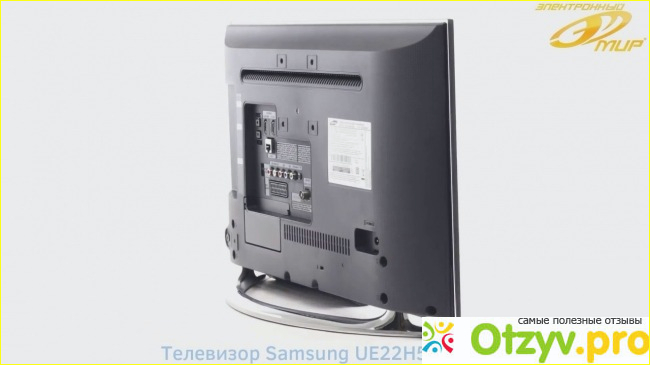 Основные технические характеристики, возможности и особенности телевизора Samsung ue22h5600ak
