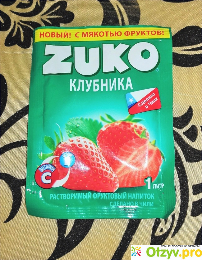 Отзыв о Растворимый фруктовый напиток Zuko со вкусом клубники