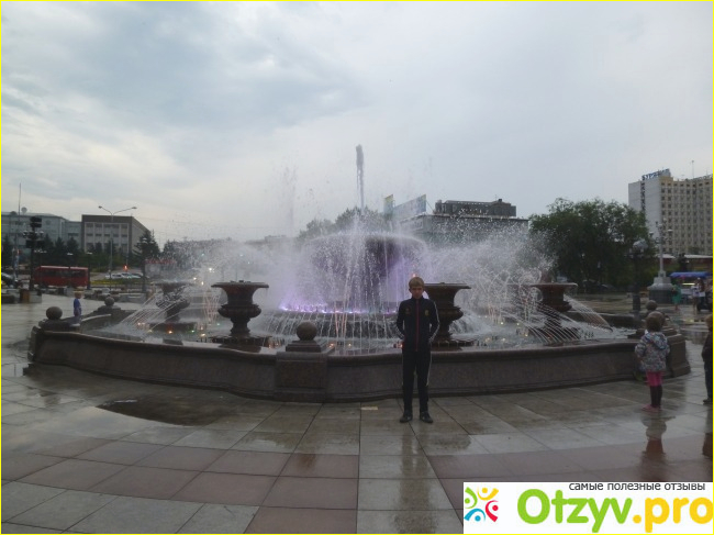 Отзыв о Музыкальный фонтан в Улан-Удэ