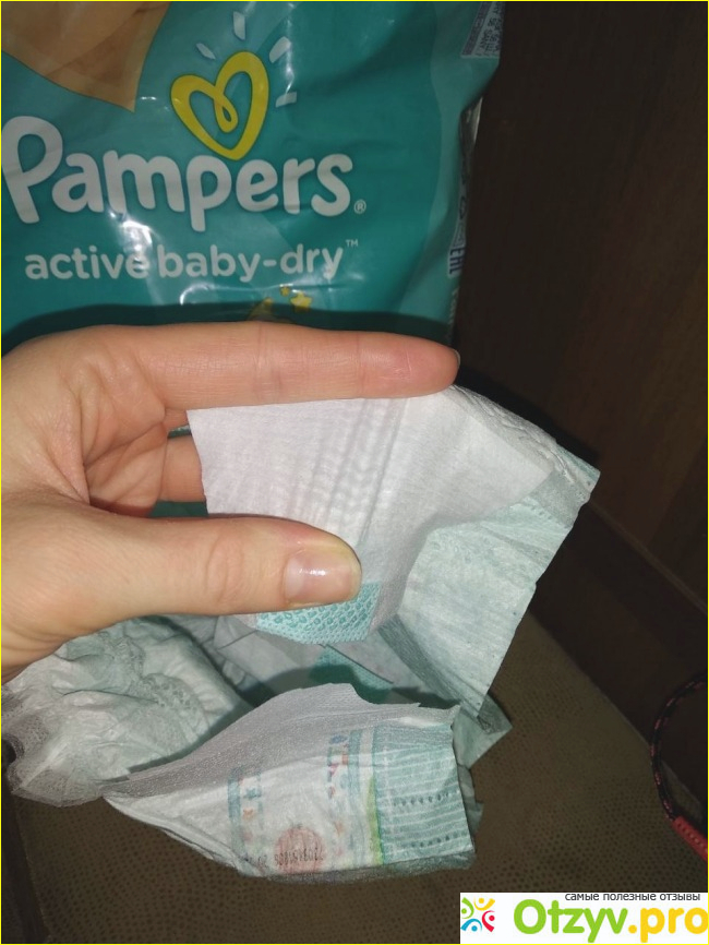 Pampers Active Baby-Dry фото2