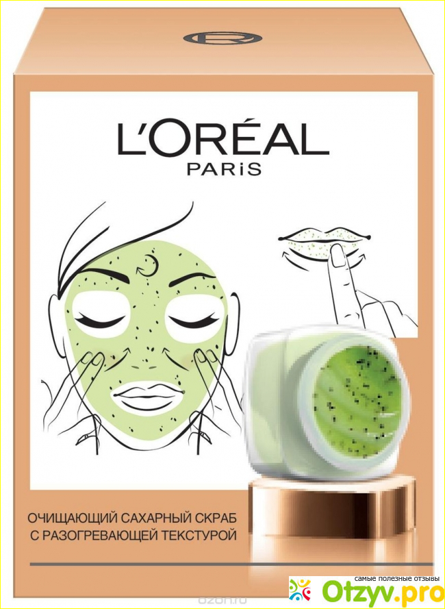 L'Oreal Paris Сахарный скраб для лица, очищающий, сокращающий черные точки фото2