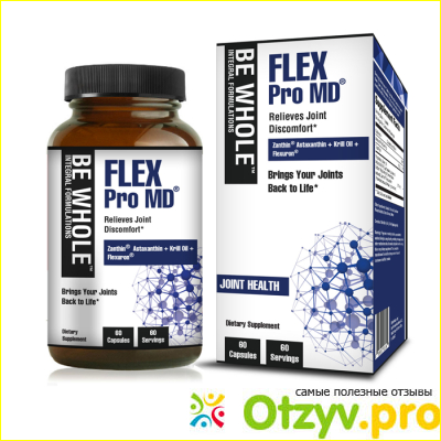 Отзыв о препарате Flex PRO