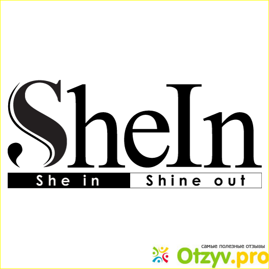 Shein интернет магазин отзывы покупателей.