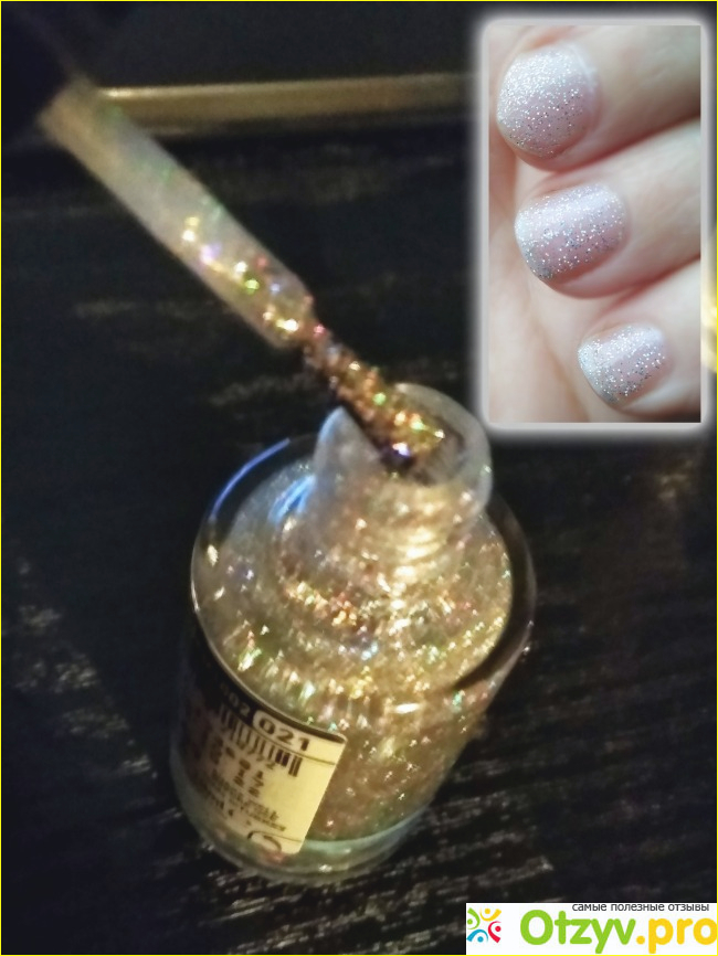 Лак для ногтей Malva Cosmetics Nailshow Laquer фото3