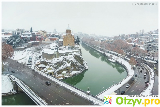  Тбилиси в феврале отзывы туристов.