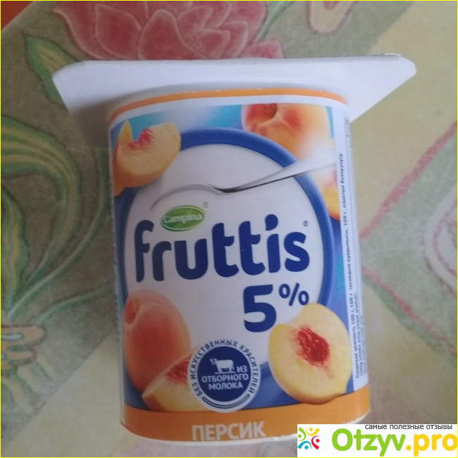 Отзыв о Йогурт Fruttis легкий (клубника)